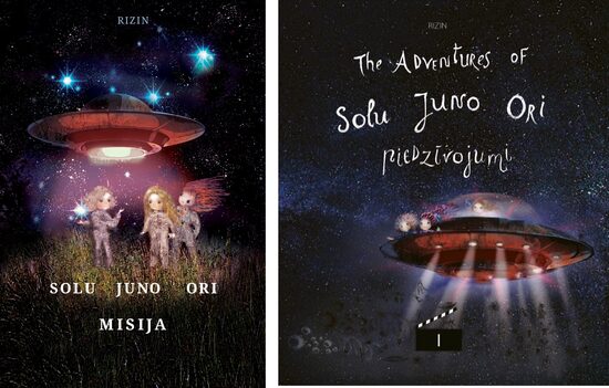 Set - Mission Part 1 and Adventures Part 1