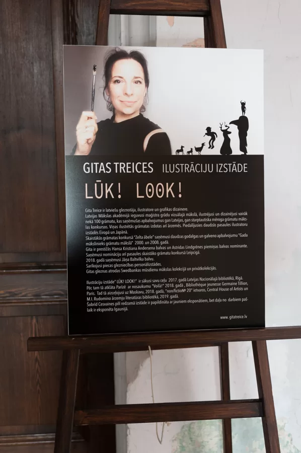 Ilustrāciju izstāde